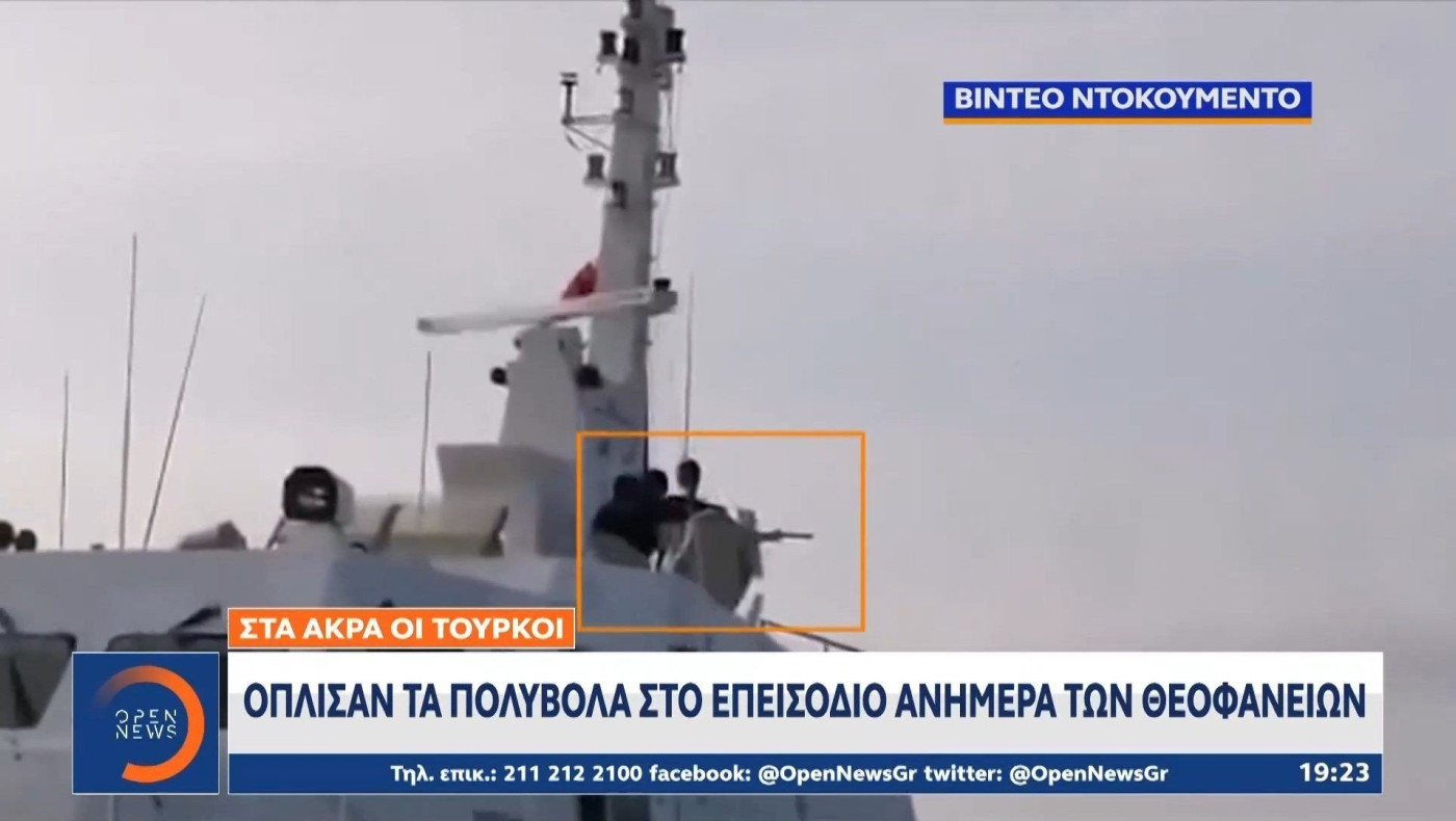 Ίμια: Όπλισαν πολυβόλα οι Τούρκοι στο επεισόδιο ανήμερα των Θεοφανείων