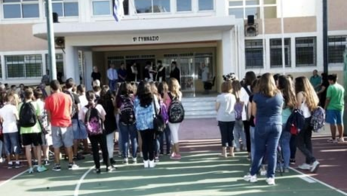 Σε δύο εβδομάδες το άνοιγμα γυμνασίων-λυκείων