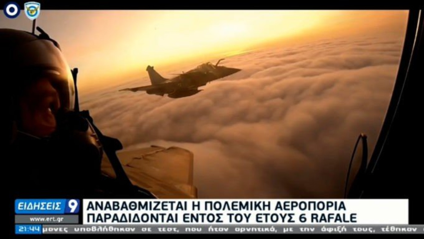 Τα πλεονεκτήματα των Rafale – Πετά για τις ΗΠΑ το πρώτο F-16 Viper