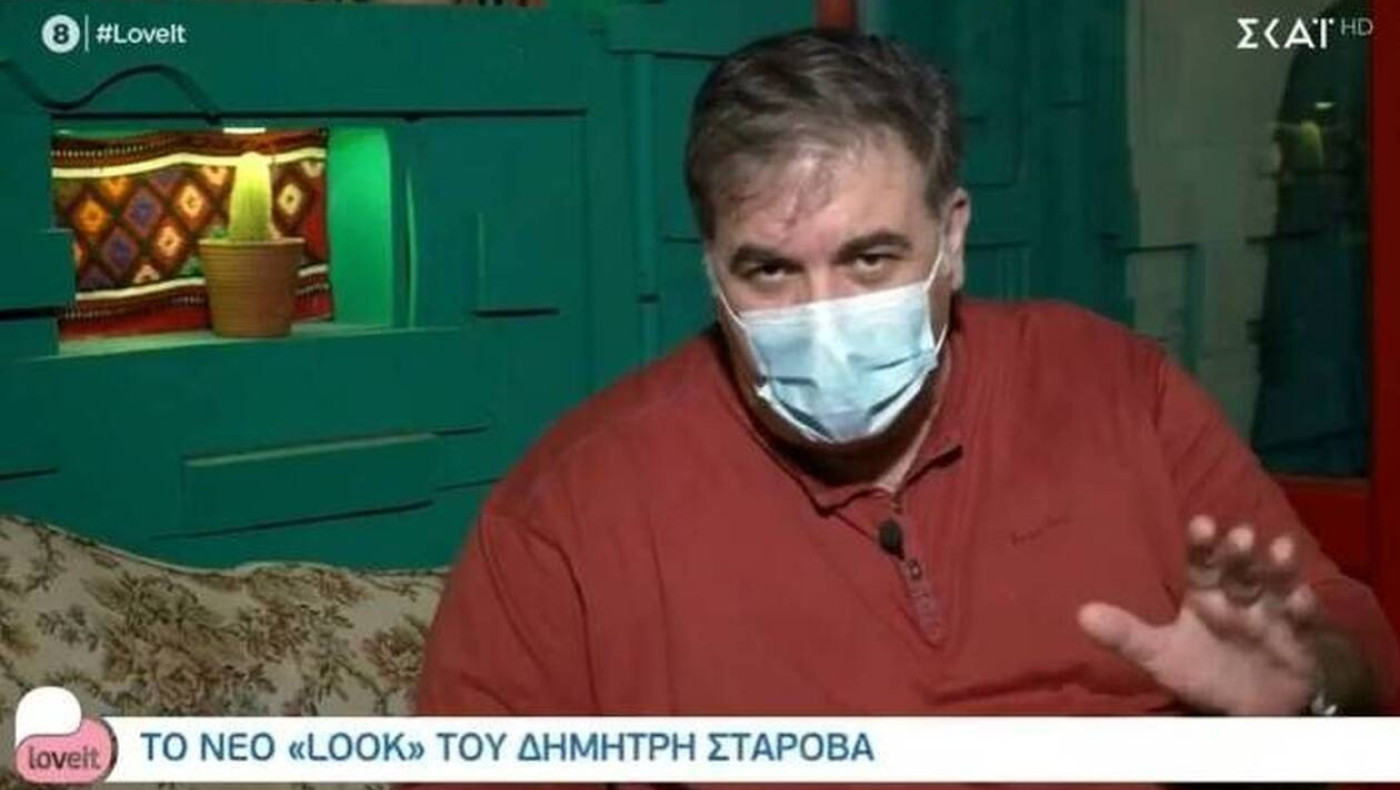 Σταρόβας: «Δεν θα κάνω μπότοξ σαν τη Μπεκατώρου που τη βρίζω»