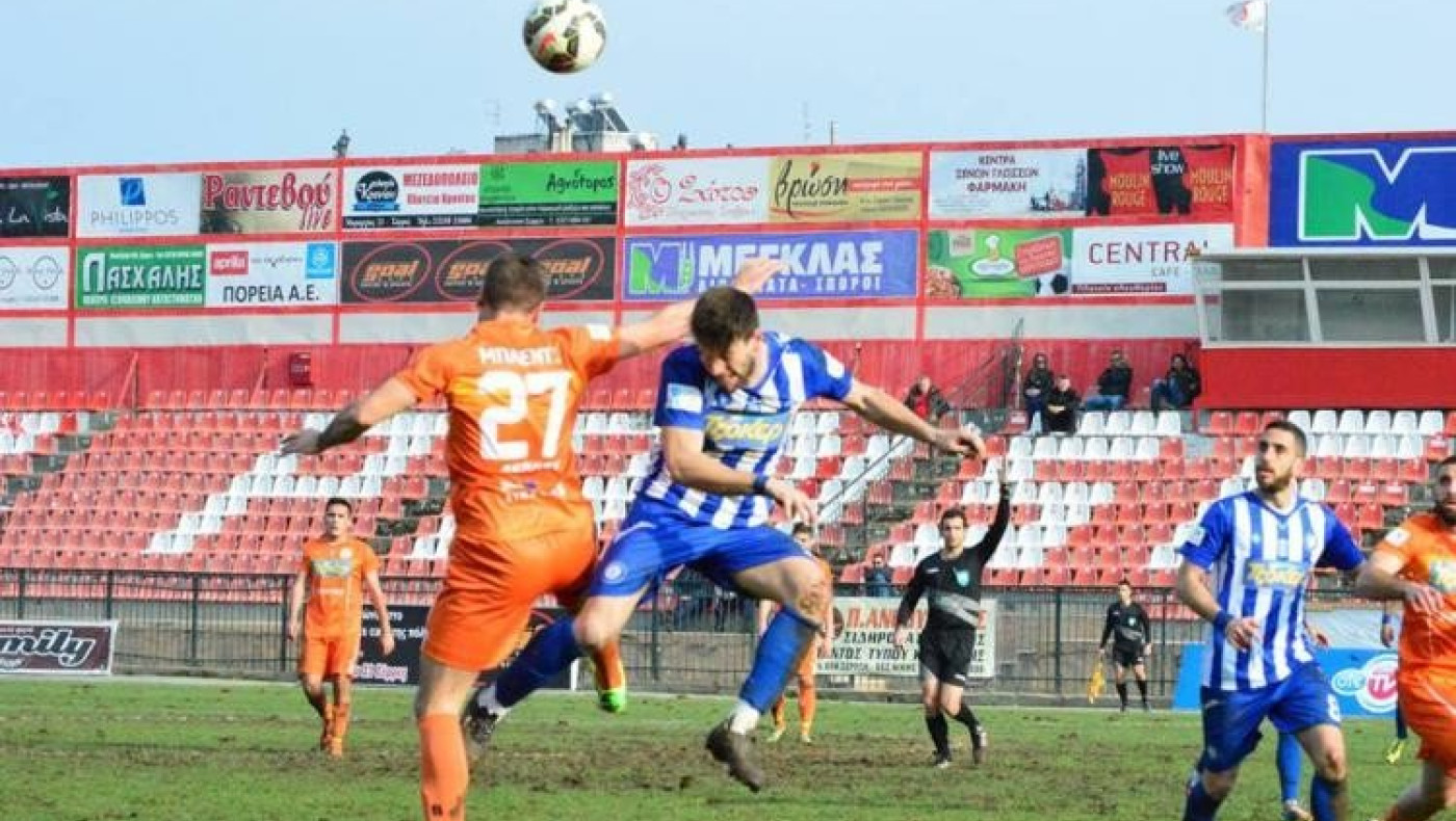 Η απολογία του Ηρακλή για το ματς των Σερρών