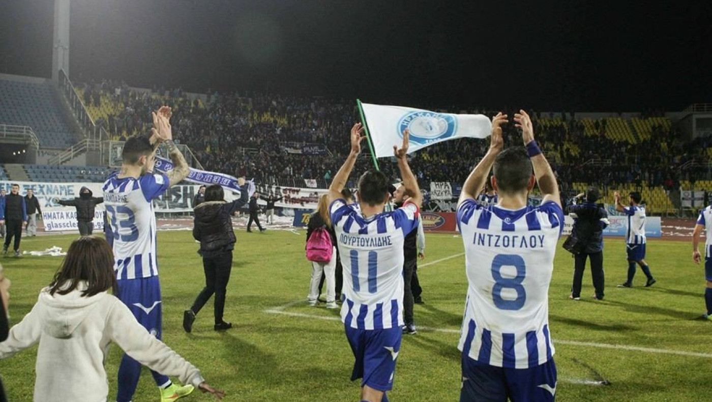 Σύγκρουση επιδιώξεων 