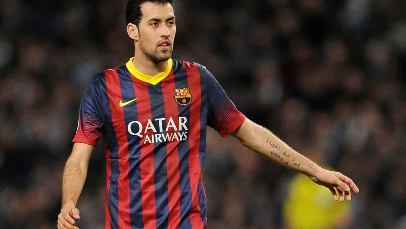 Μέσα ο Μπουσκέτς