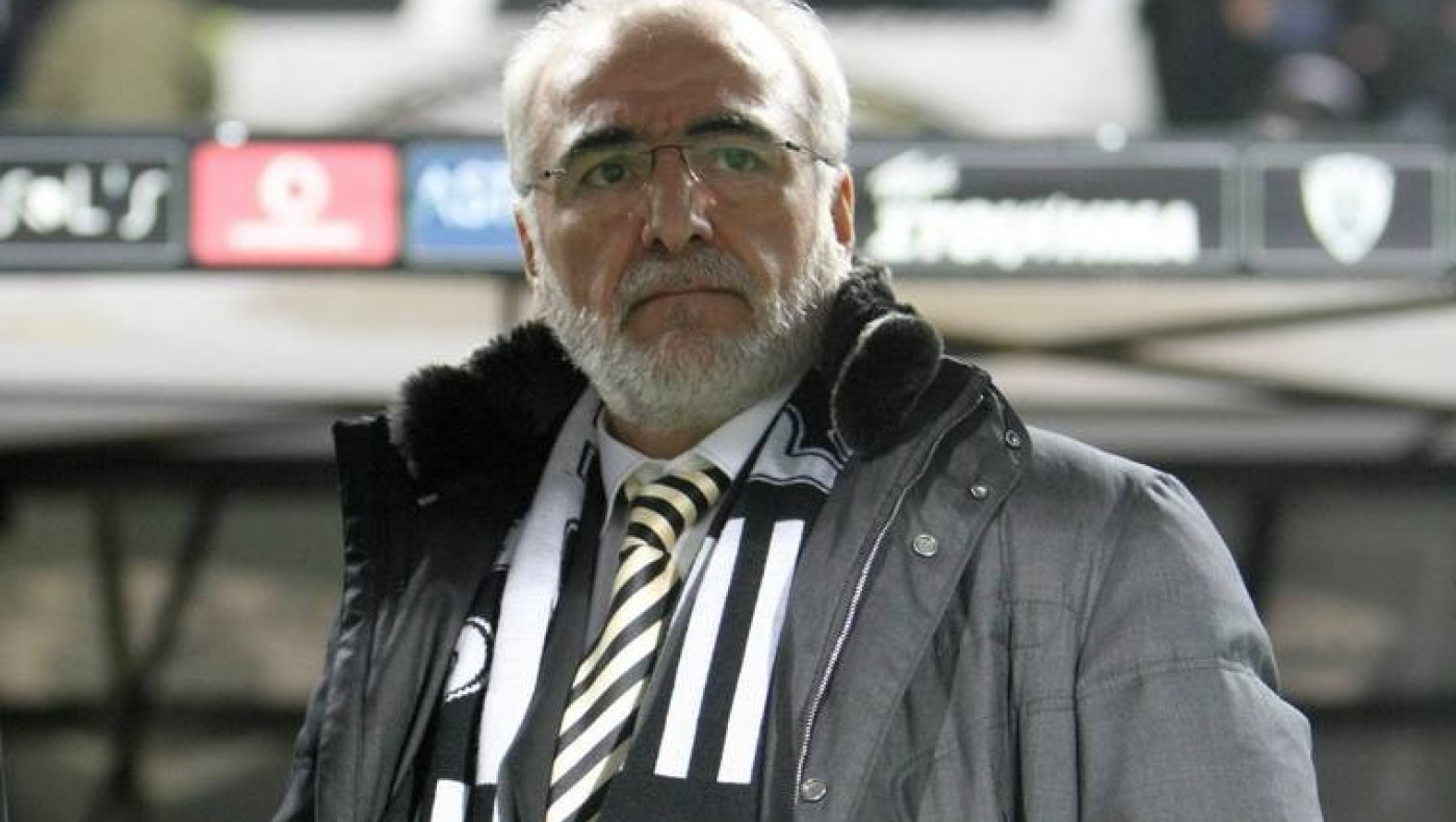 Τον Ιβάν Σαββίδη και τα μάτια σας αλλά…