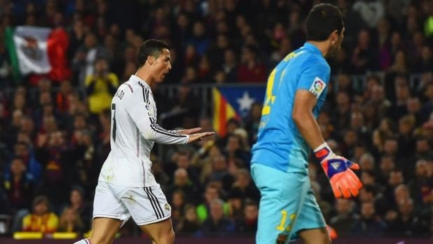 Κινδυνεύει με τιμωρία ο Ρονάλντο για το «Calma»