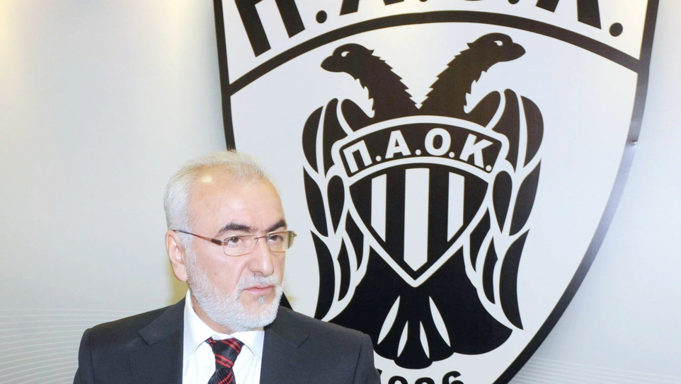 Αγαπητέ Ιβάν, τον ΠΑΟΚ ξέχασες να τον απαλλάξεις από τις φλούδες