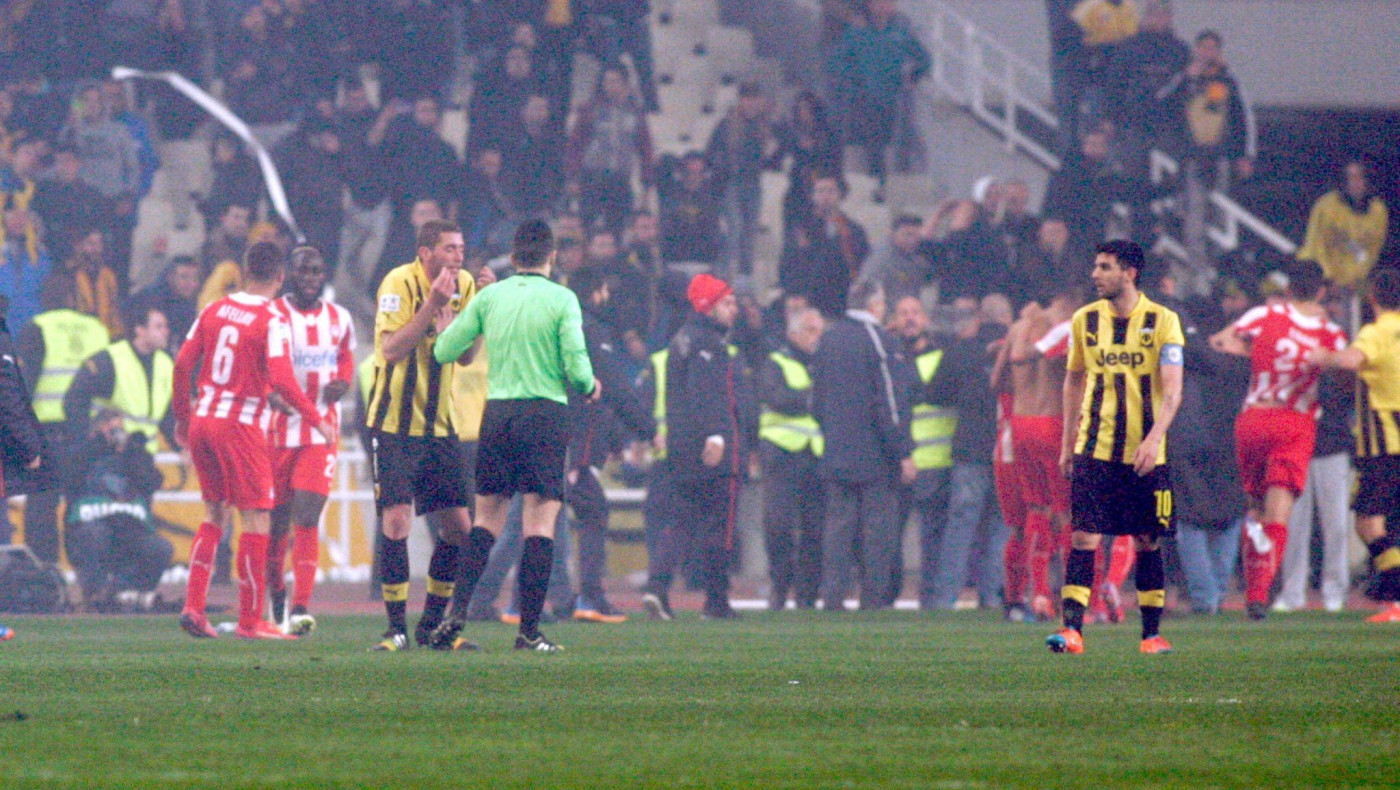 Με αφαίρεση τριών βαθμών τιμωρήθηκε η ΑΕΚ