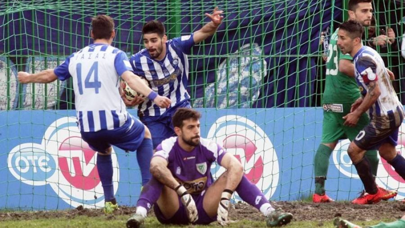 Ανακοινώθηκε το πρόγραμμα της 26ης αγωνιστικής