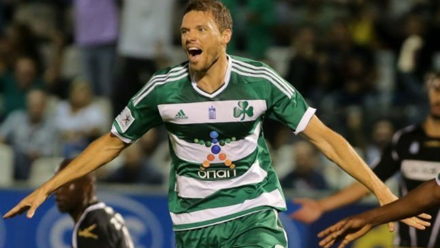 Χωρίς Μπεργκ με Βέροια