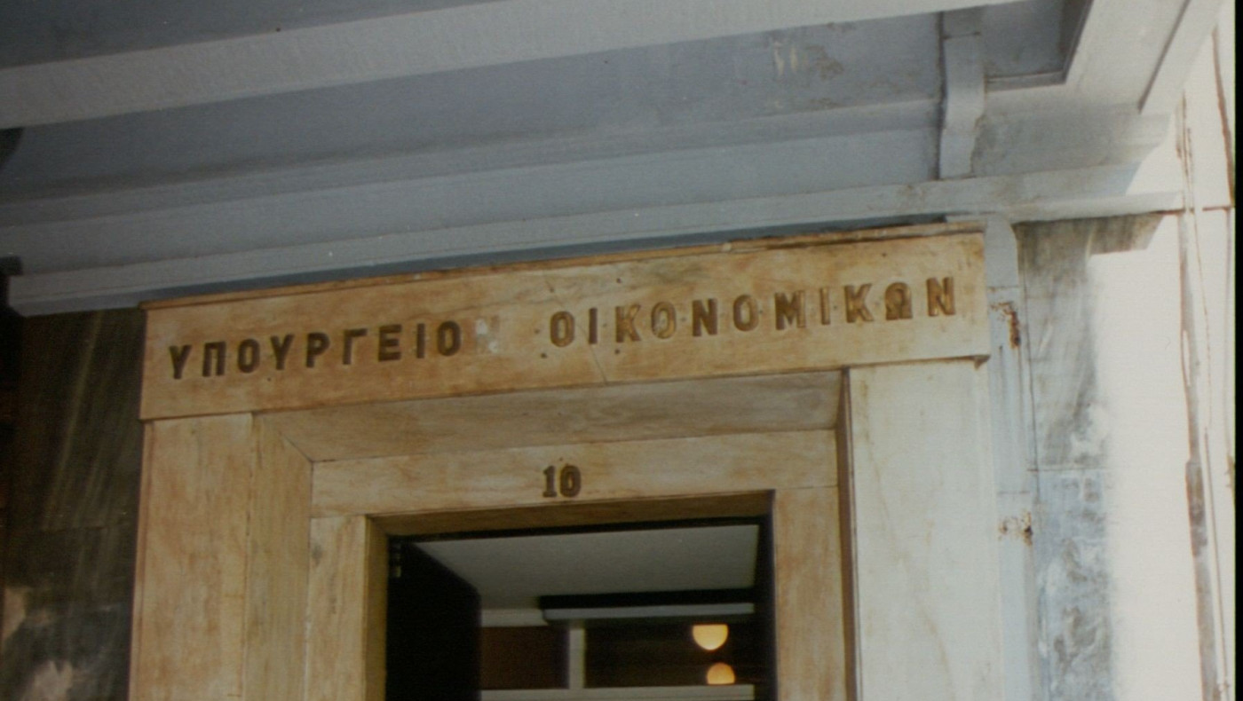 Η κοροϊδία και η μεγαλύτερη μεταγραφή του ΠΑΟΚ