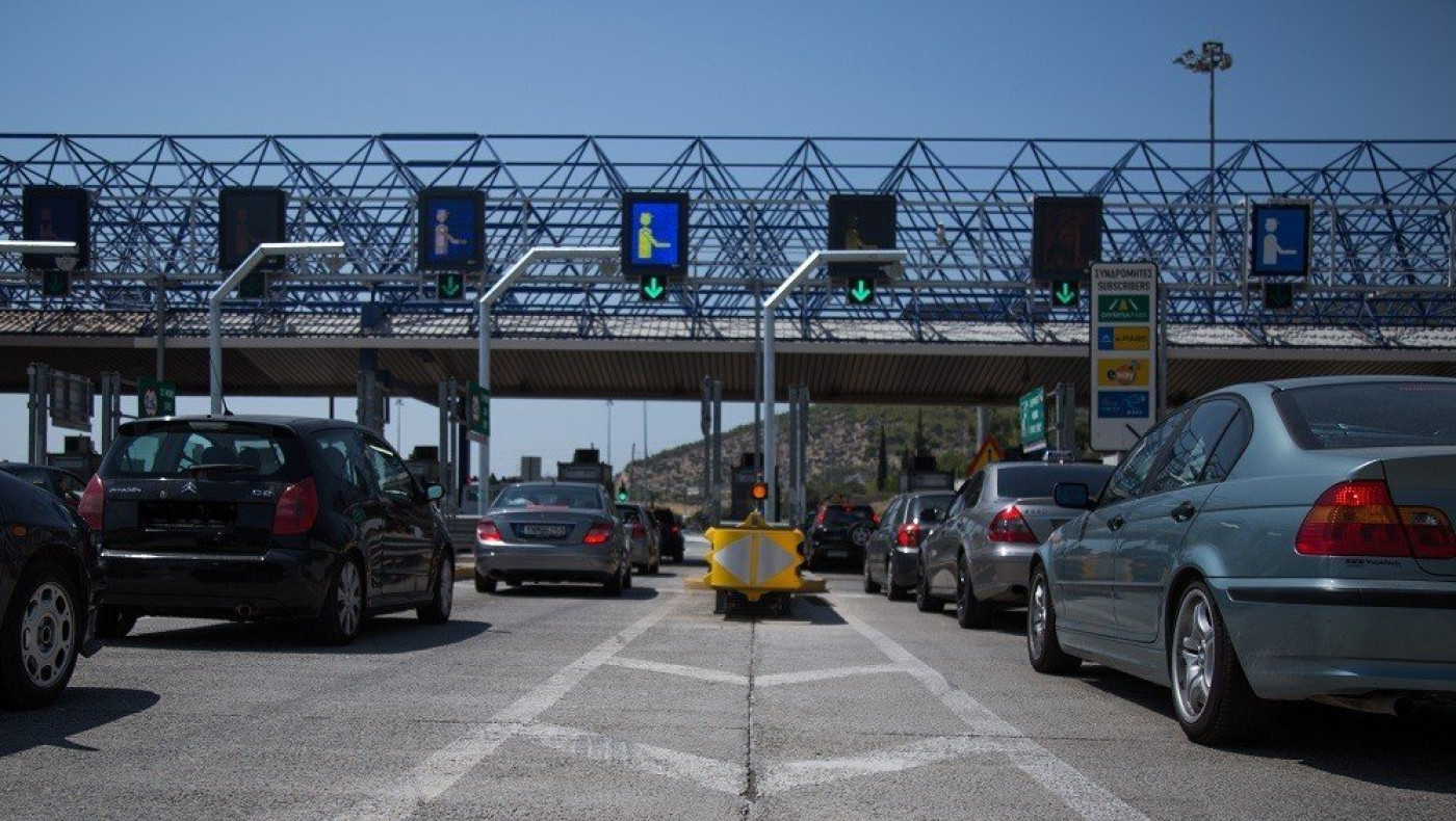 Αυτοκινητόδρομοι: Τους πληρώνει το Δημόσιο τα... σπασμένα της πανδημίας