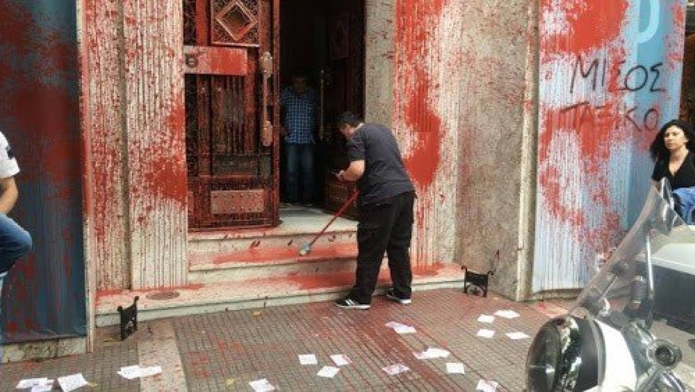 Θεσσαλονίκη: Επίθεση με μπογιές σε σπίτι δικαστικού για τον Κουφοντίνα