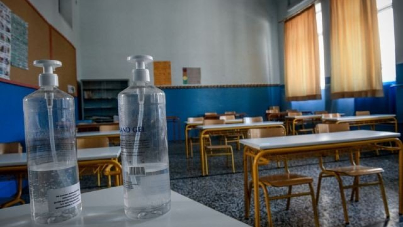 Έκλεισε δημοτικό στην Ευκαρπία - Θετική και η διευθύντρια