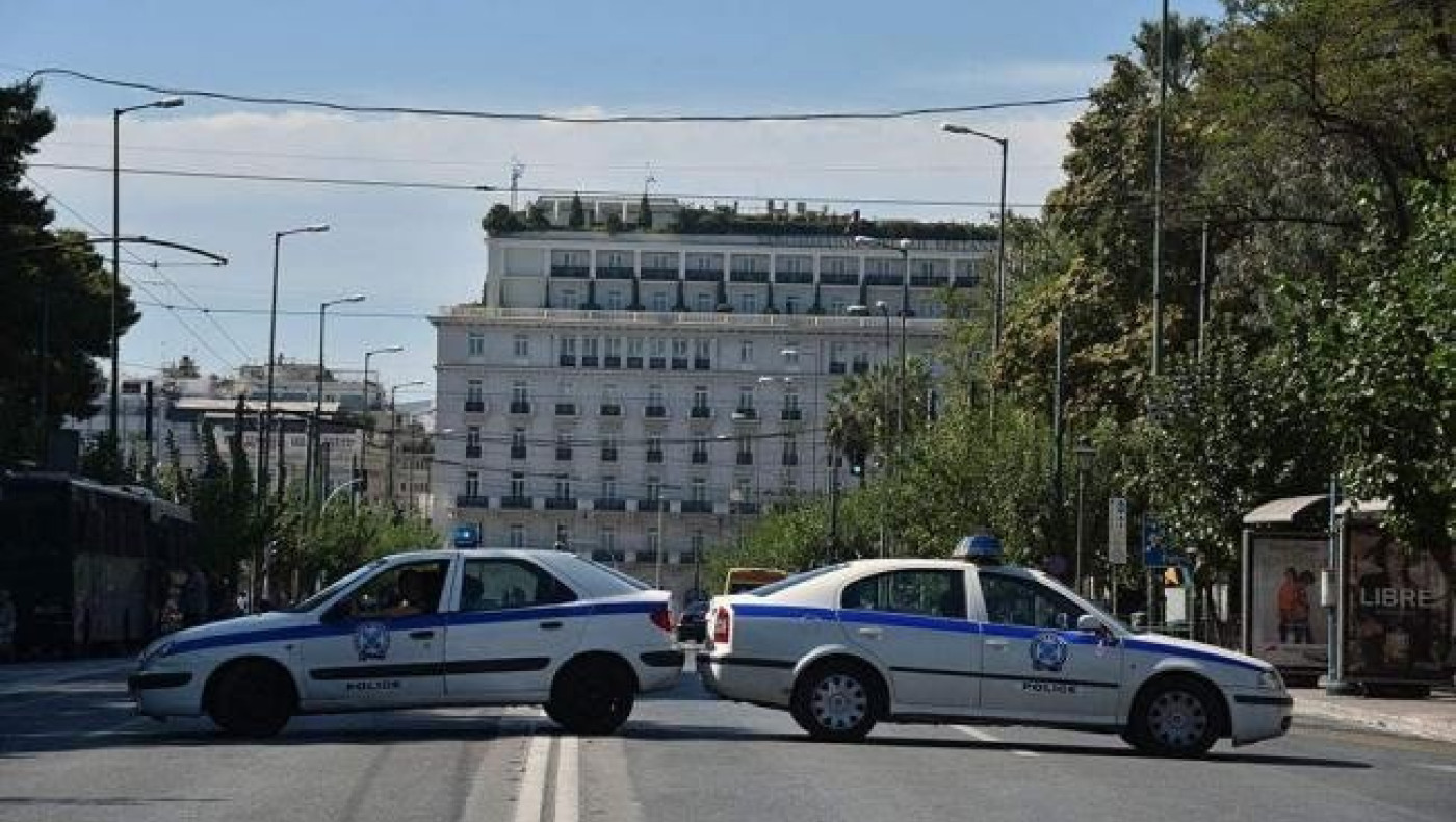 ΕΛ.ΑΣ: Απαγόρευση δημόσιων συναθροίσεων έως την 1η Φεβρουαρίου!