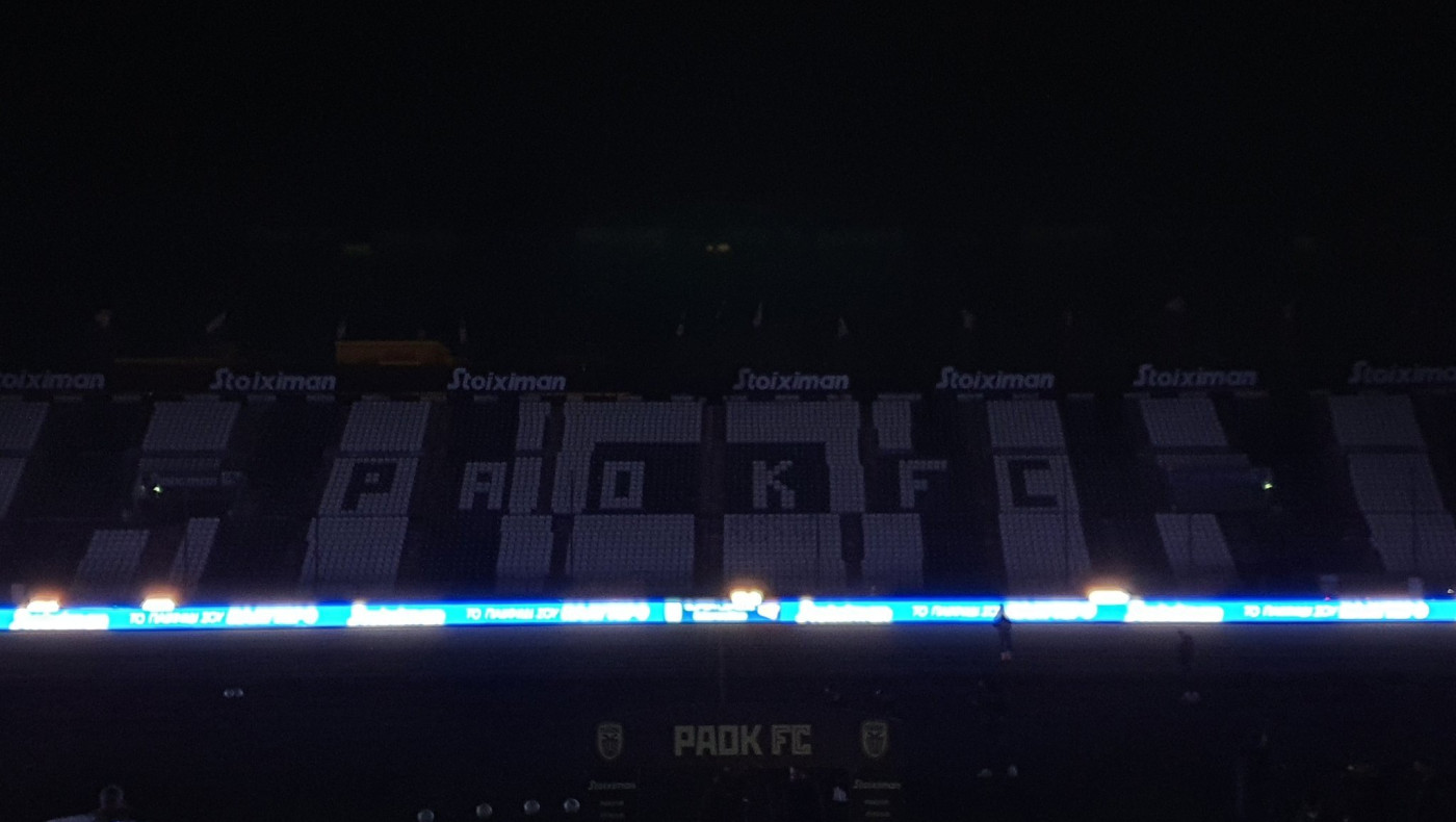 Το... τρολάρισμα της ΠΑΕ ΠΑΟΚ για το black out στην Τούμπα