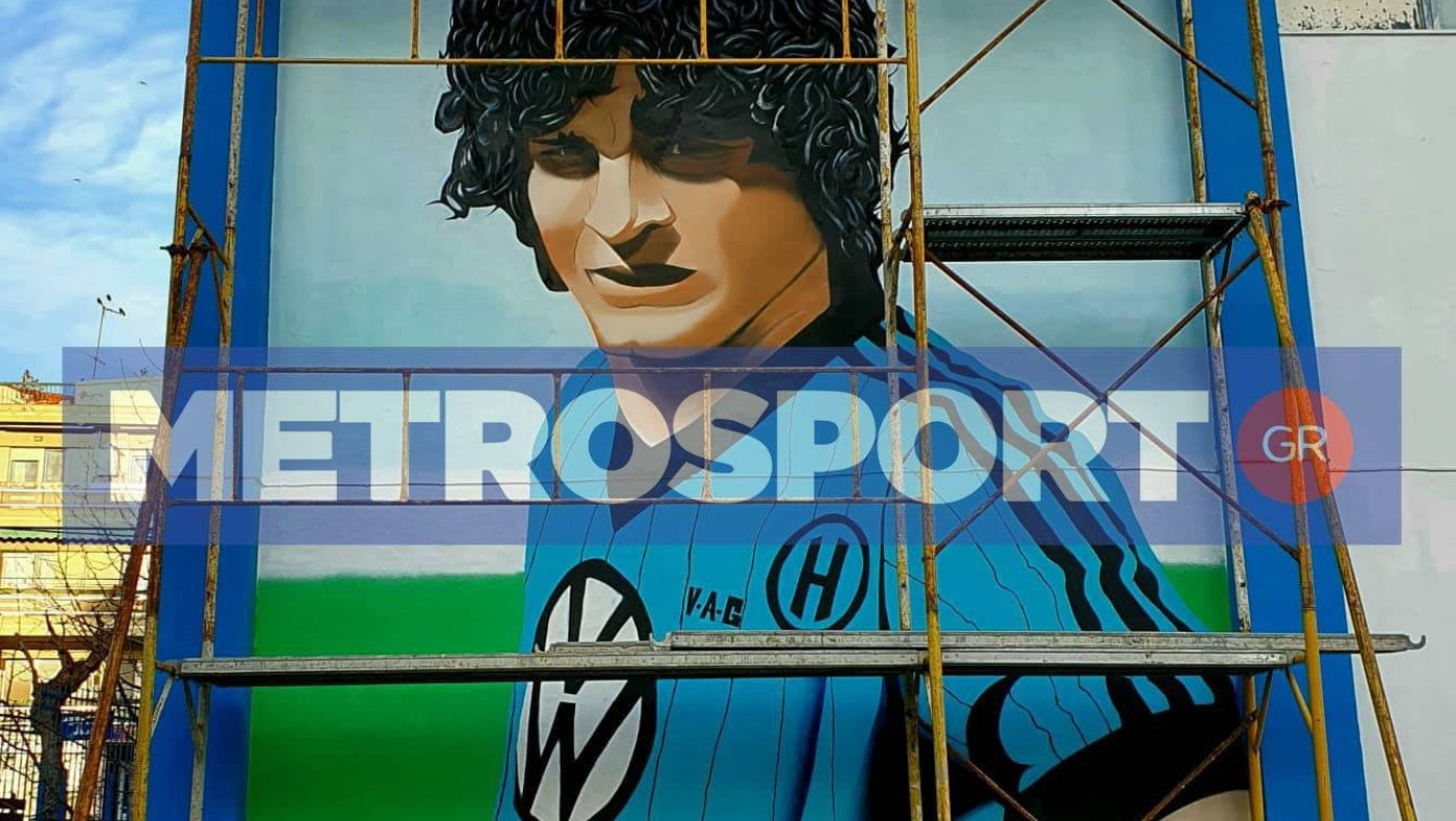 Στύλος: «Ο Χατζηπαναγής έμαθε για το γκράφιτι και συγκινήθηκε»