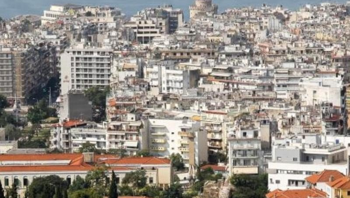 Ακίνητα: Παράταση 30 ημερών για φθηνές μεταβιβάσεις