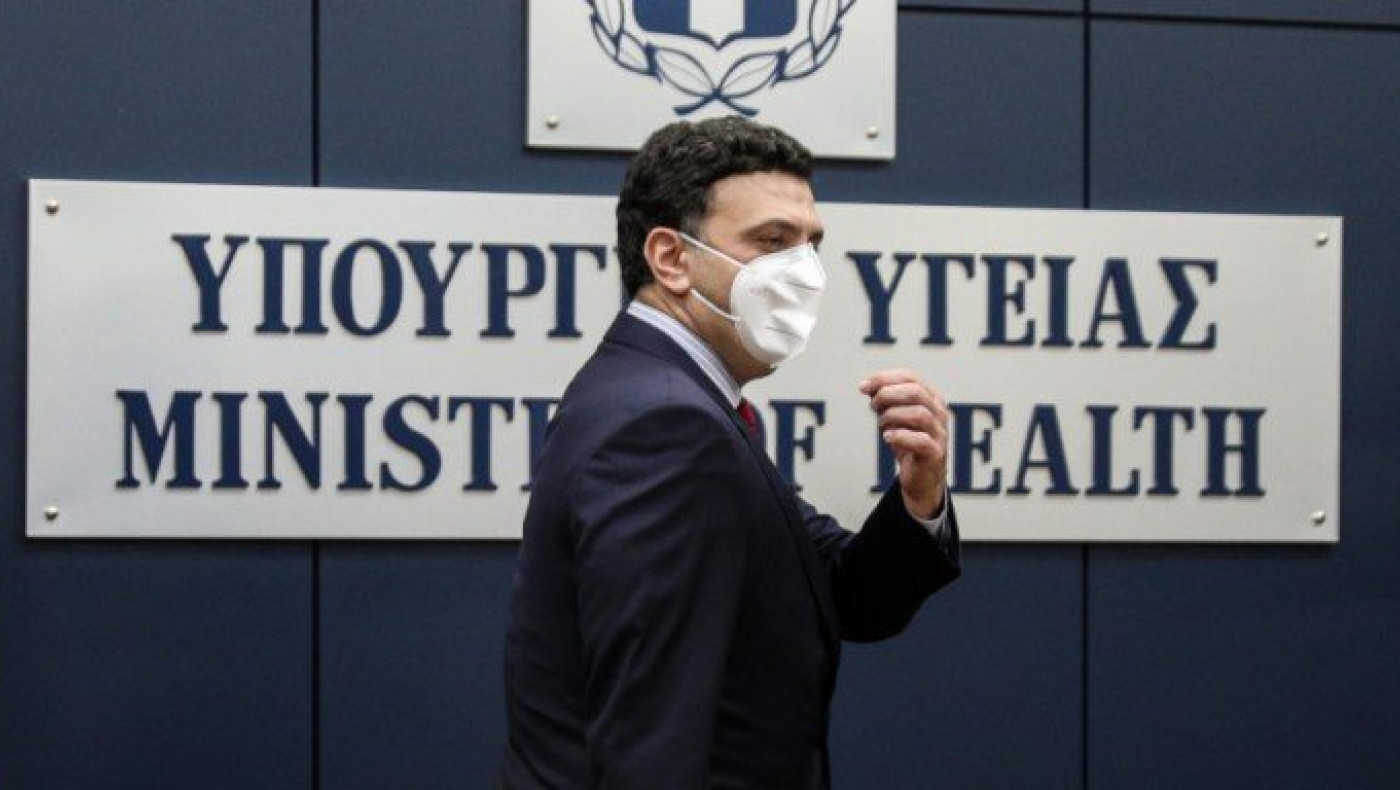 ΕΚΤΑΚΤΟ: Σύσκεψη στο υπουργείο Υγείας για μεταλλάξεις και τρίτο κύμα της πανδημίας