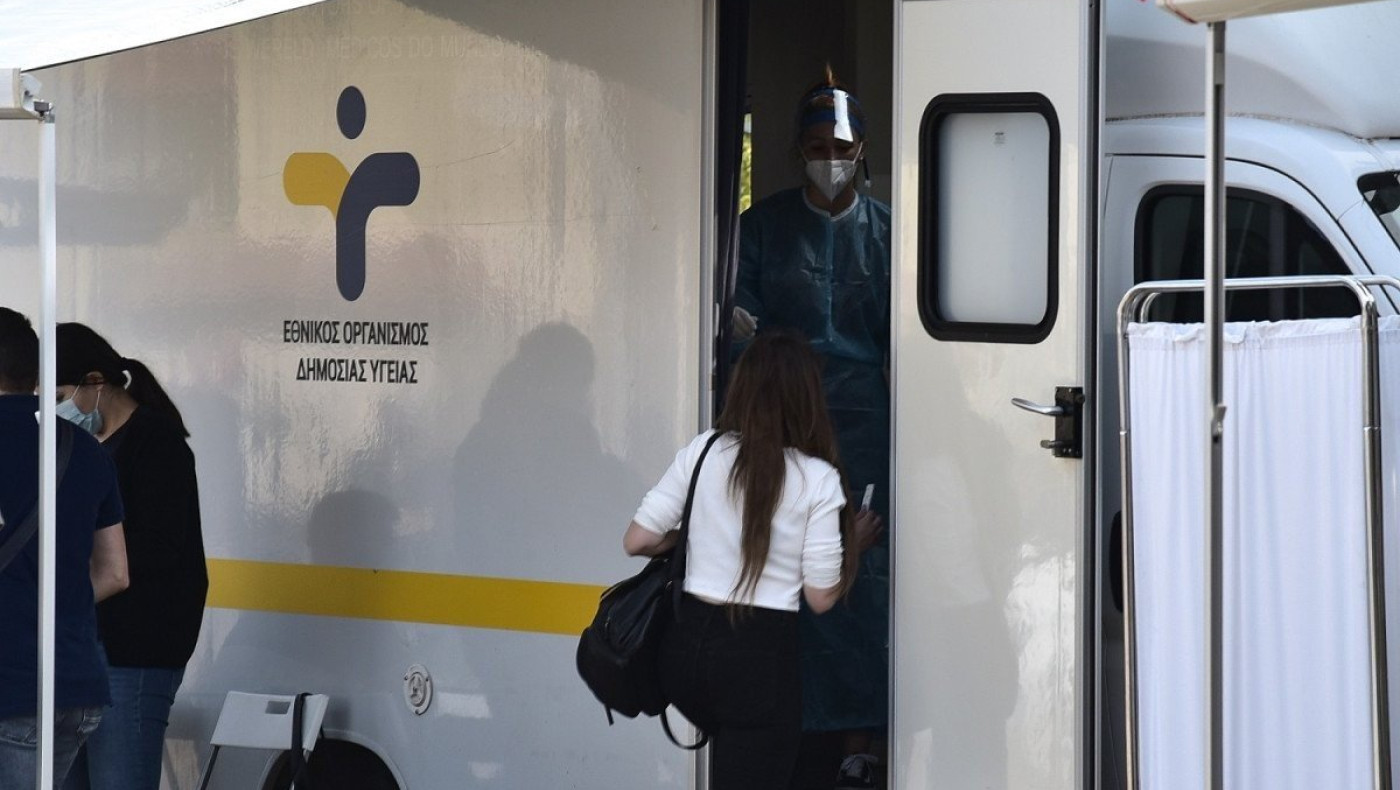 Για πρώτη φορά ο ΕΟΔΥ ανακοίνωσε τα κρούσματα μετάλλαξης κορωνοϊού!