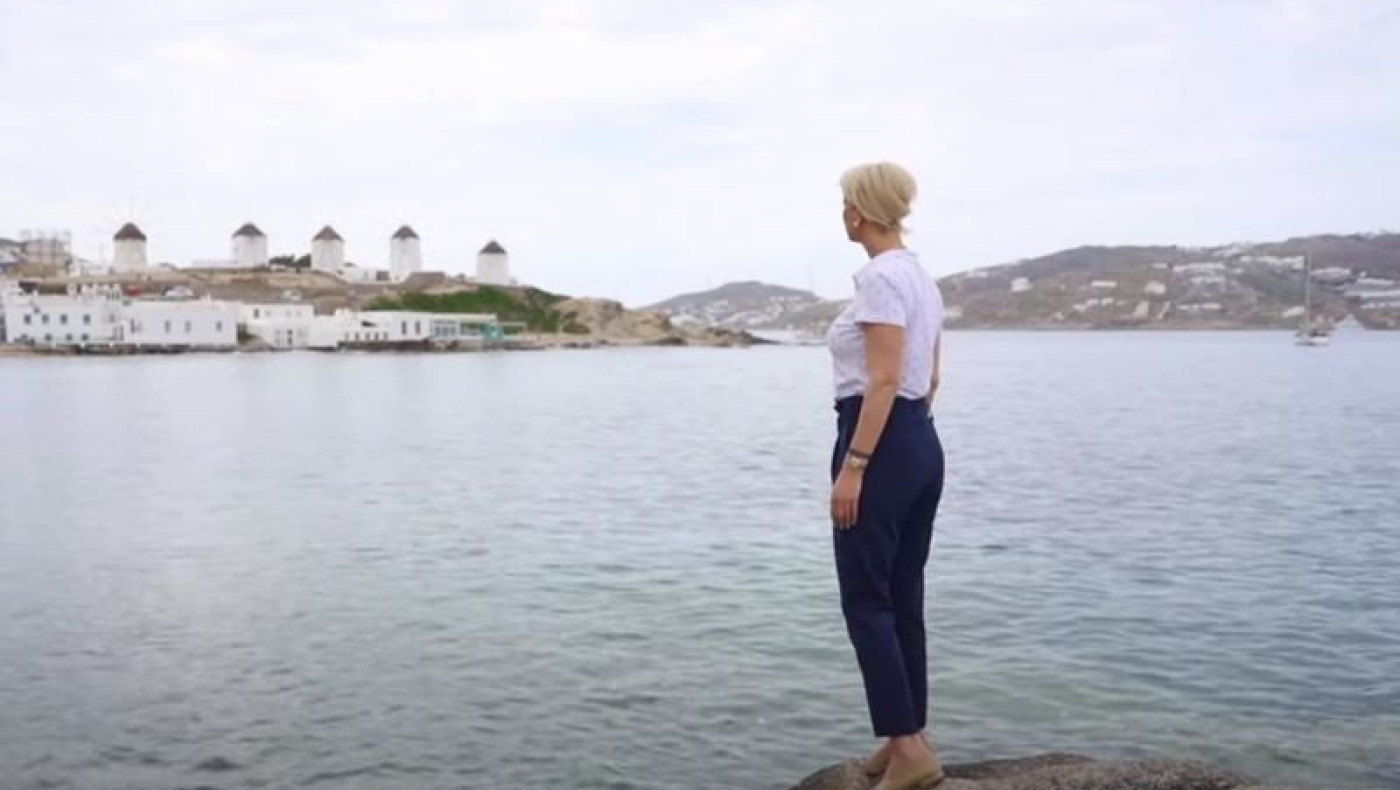 Βουλευτής της ΝΔ συμμετέχει σε video clip γνωστού τραγουδιστή