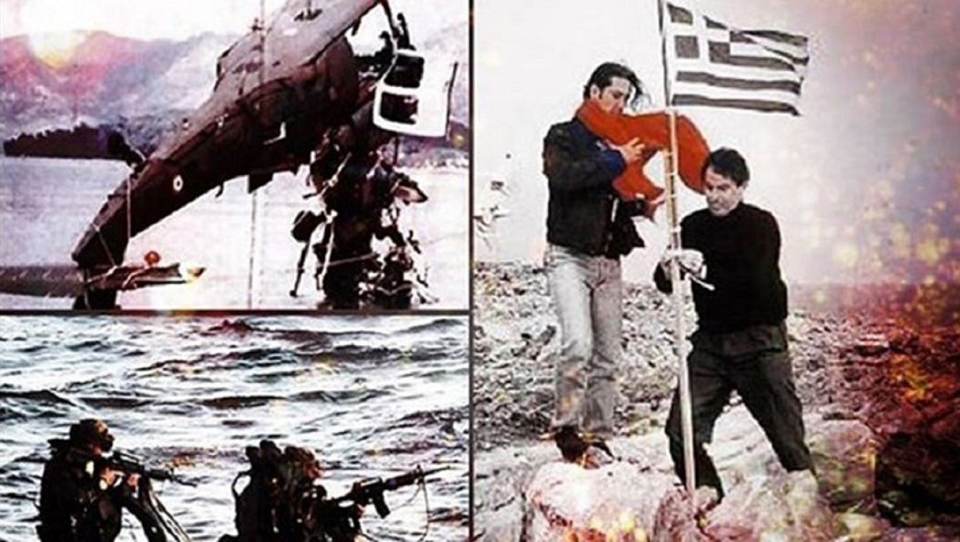 Ίμια 1996: Οι τελευταίες ώρες πριν από την τραγωδία