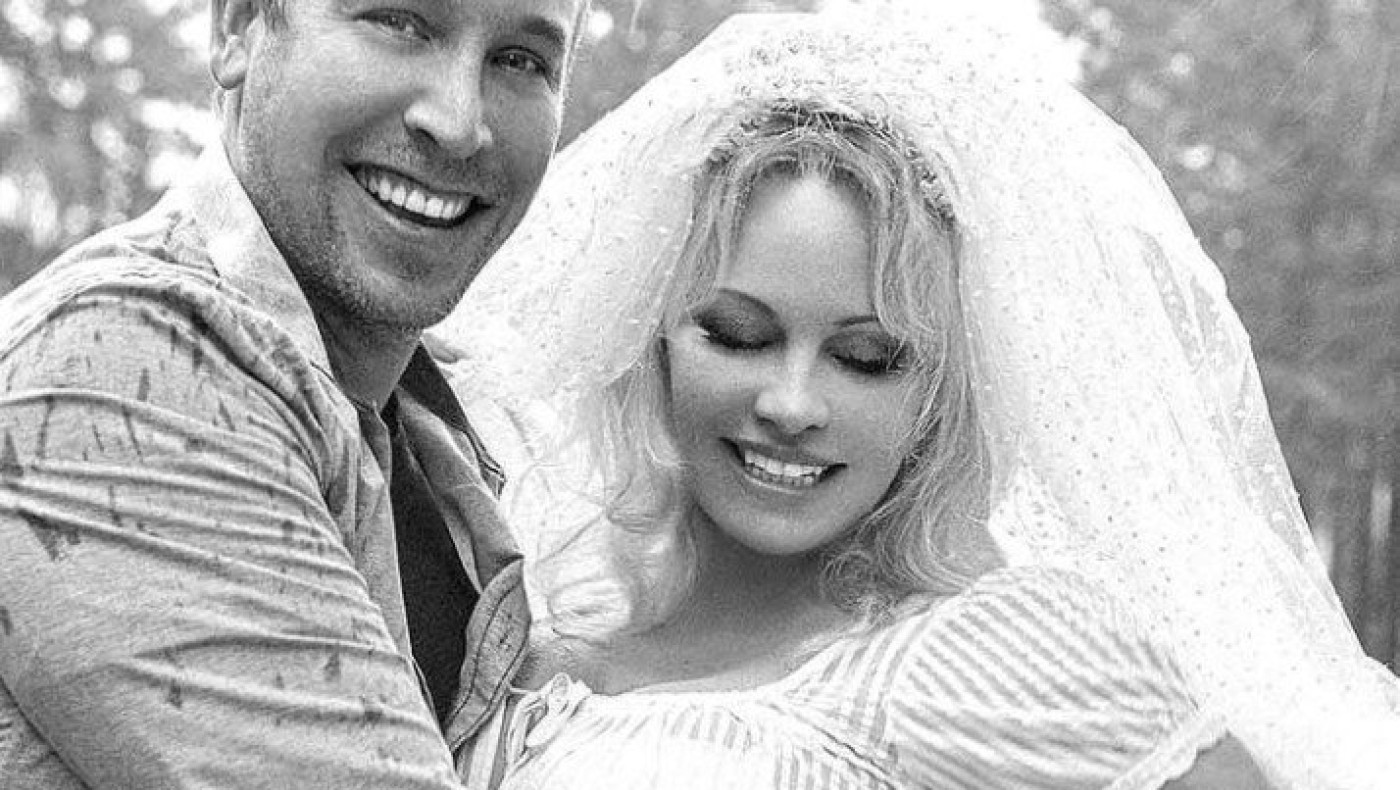 Πάμελα Άντερσον: Παντρεύτηκε για τέταρτη φορά!