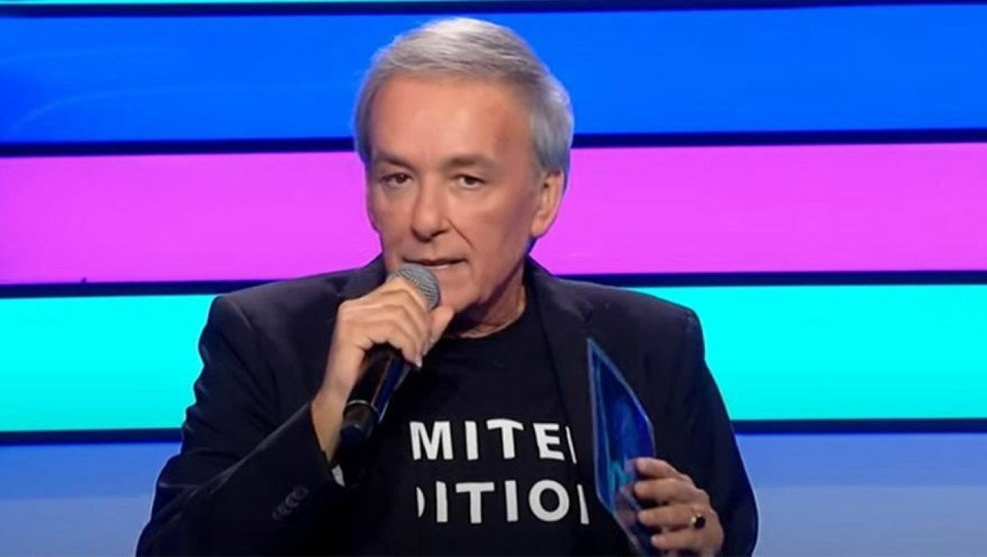 Ανδρέας Μικρούτσικος: Συνελήφθη στο Περιστέρι