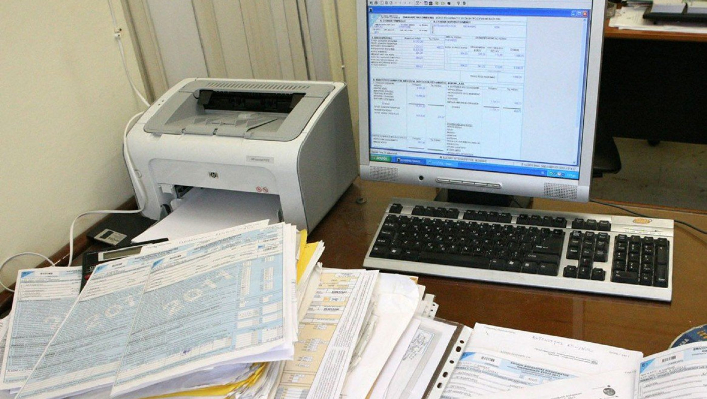 Φορολογικές δηλώσεις 2021: Ανατροπές και... δυσάρεστες εκπλήξεις