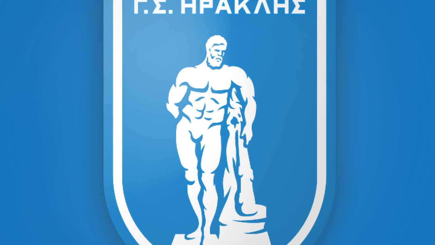 Ηρακλής: Οι αριθμοί των ποδοσφαιριστών τη νέα χρονιά