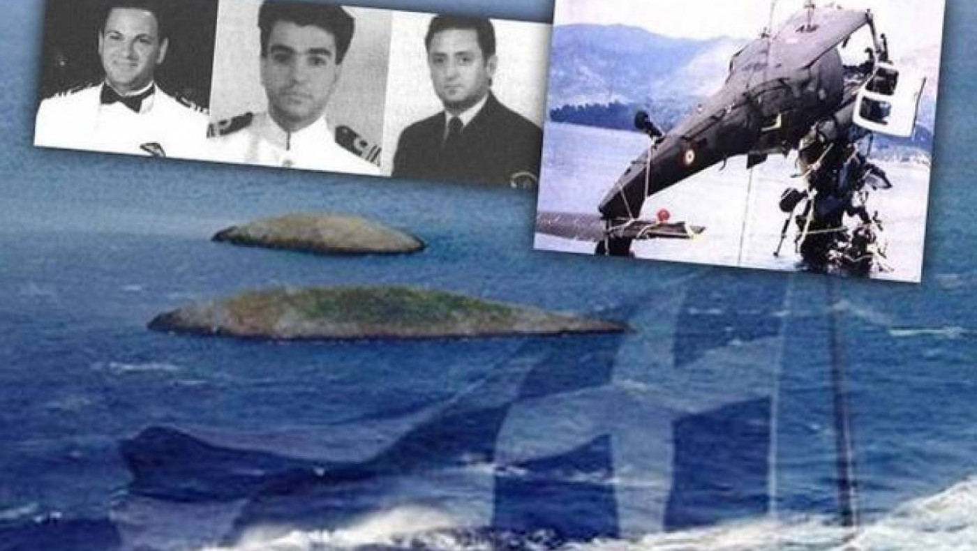 «Πυρά» ΟΝΝΕΔίτη για Μητσοτάκη: «Μόνο ο «δεξιός» πρωθυπουργός δεν...»