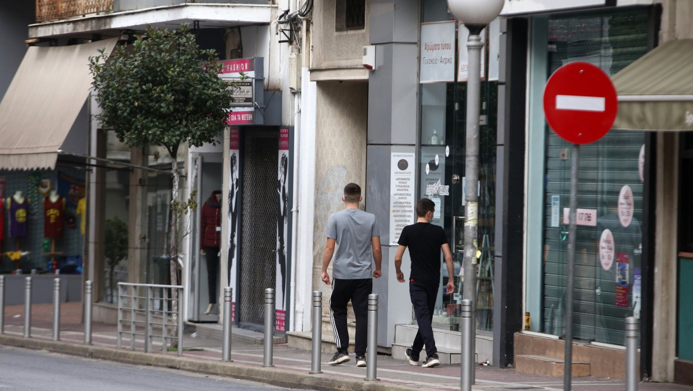Lockdown: Αναλυτικά όλα τα μέτρα που ισχύουν από σήμερα