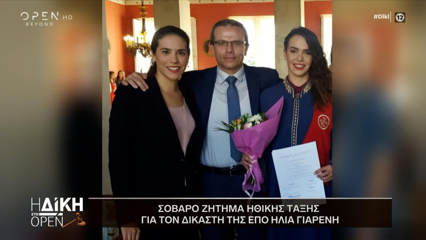 Τι κρύβει η καθυστέρηση της επιτροπής εφέσεων;