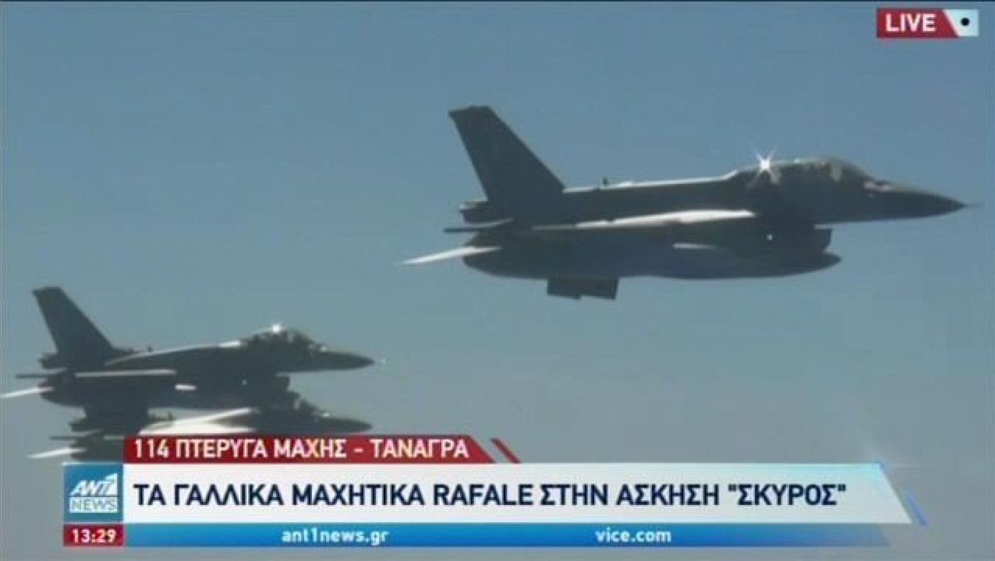 Ολοκλήρωση της άσκησης «Σκύρος» με τα γαλλικά Rafale