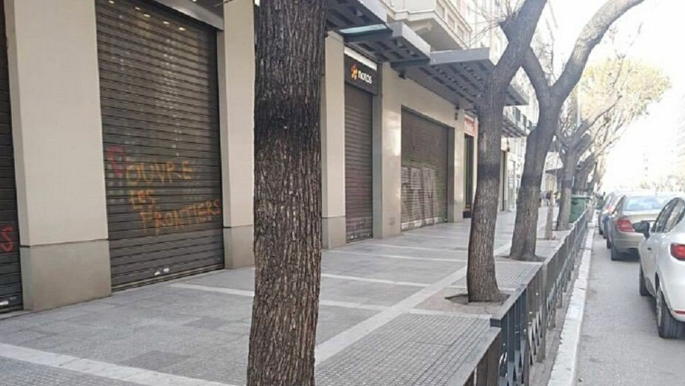 Τρόμος στην κυβέρνηση για τα λουκέτα που έρχονται, υπόσχεται δάνεια 50.000 ευρώ