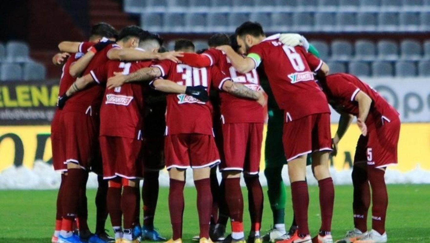 Δεν διεξάγεται το Λαμία - ΑΕΛ! Κινδυνεύουν οι «βυσσινί»!