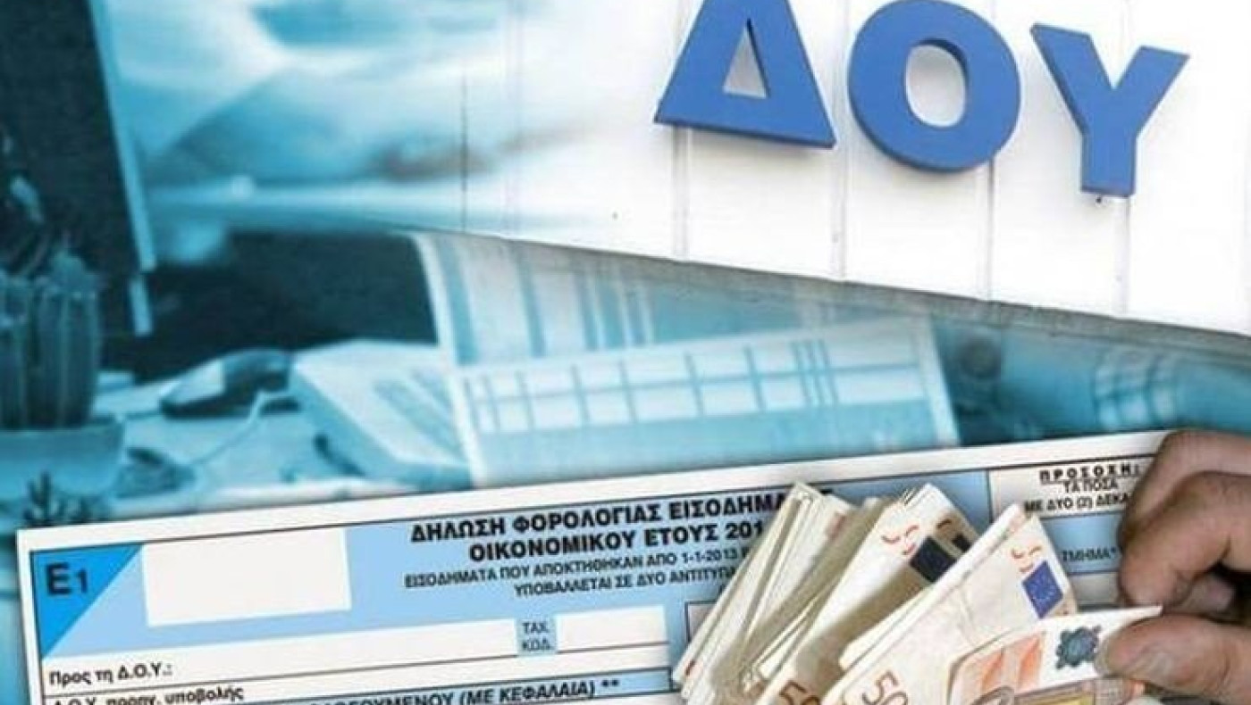 Οι 11+1 κατηγορίες που θα απαλλαγούν από το τέλος επιτηδεύματος