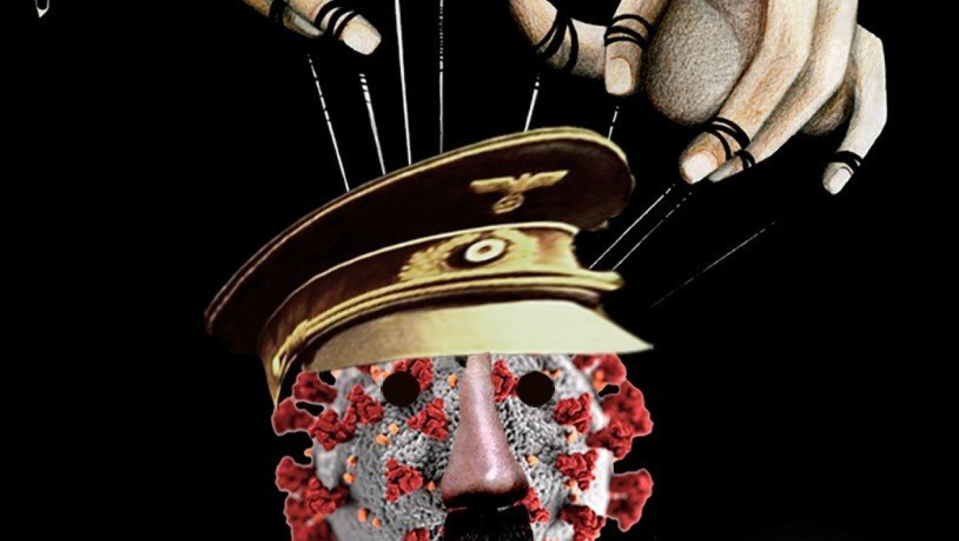 Η ελευθερία καταργείται!