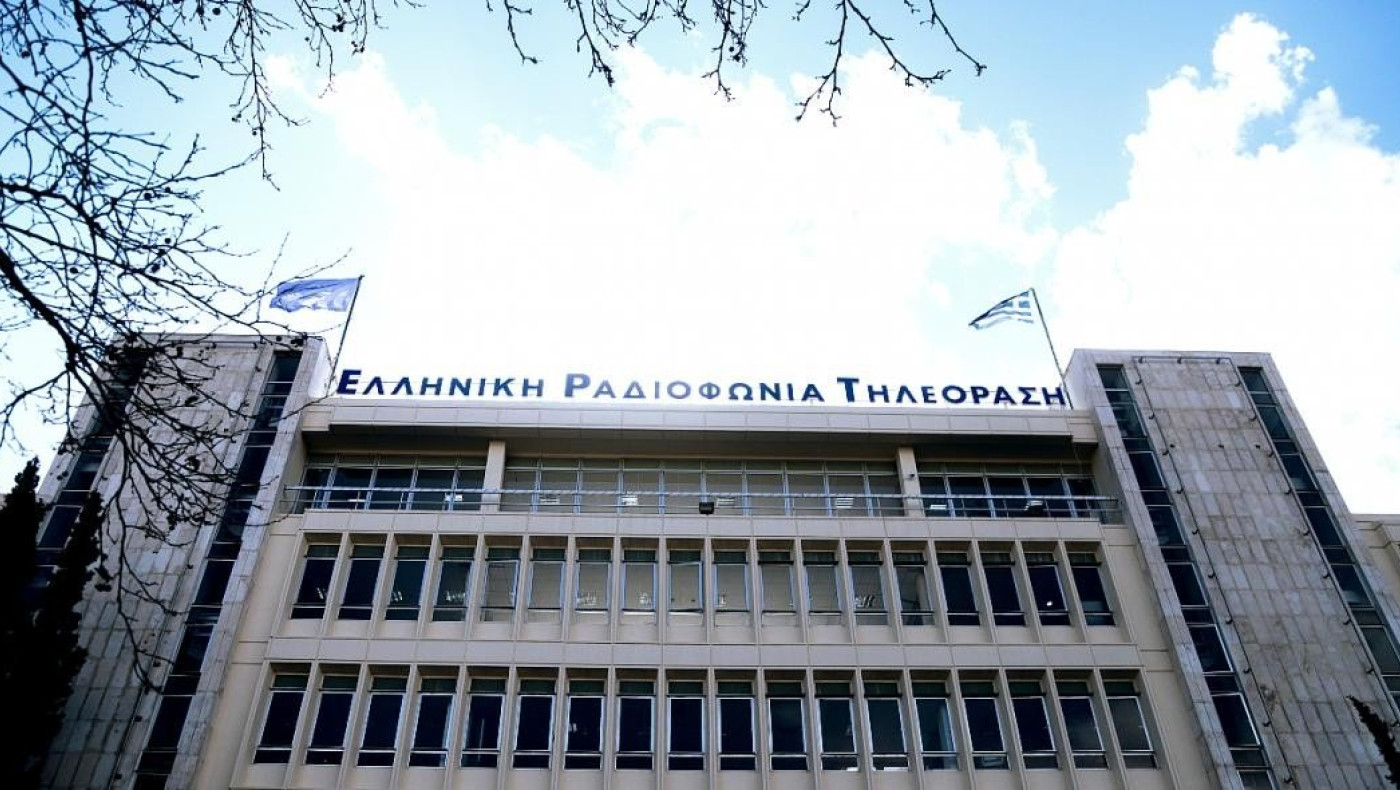 Κατηγορούν την ΕΡΤ στα social media ότι απέκρυψε τις εικόνες του Μητσοτάκη στην Ικαρία, η απάντηση της