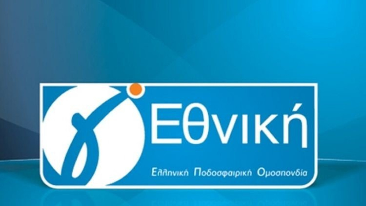 Εξαδάκτυλος: «Δεν έχει έρθει αίτημα από την Γ’ Εθνική»