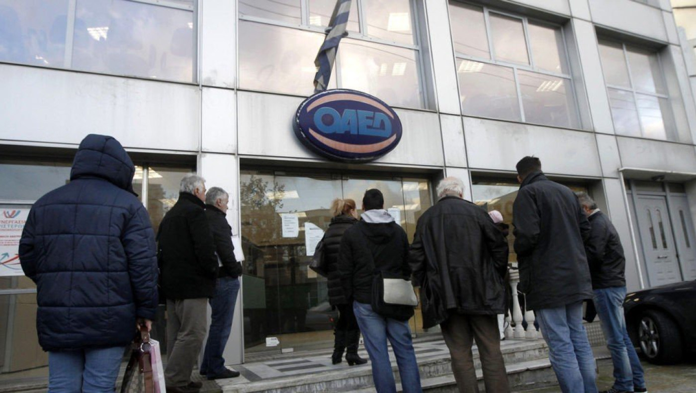 ΟΑΕΔ: Αυτοί δικαιούνται τη δίμηνη παράταση του επιδόματος ανεργίας