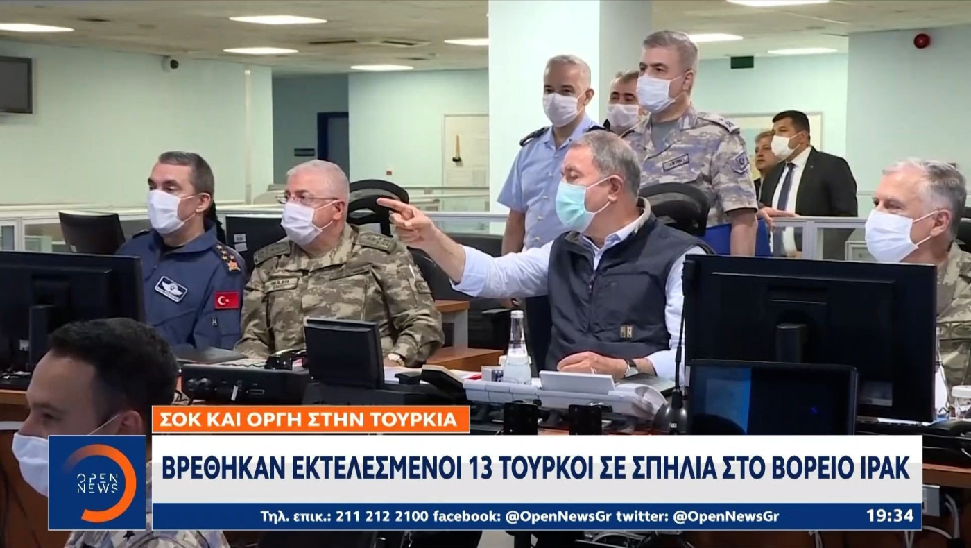 Βρέθηκαν εκτελεσμένοι 13 Τούρκοι σε σπηλιά στο Βόρειο Ιράκ