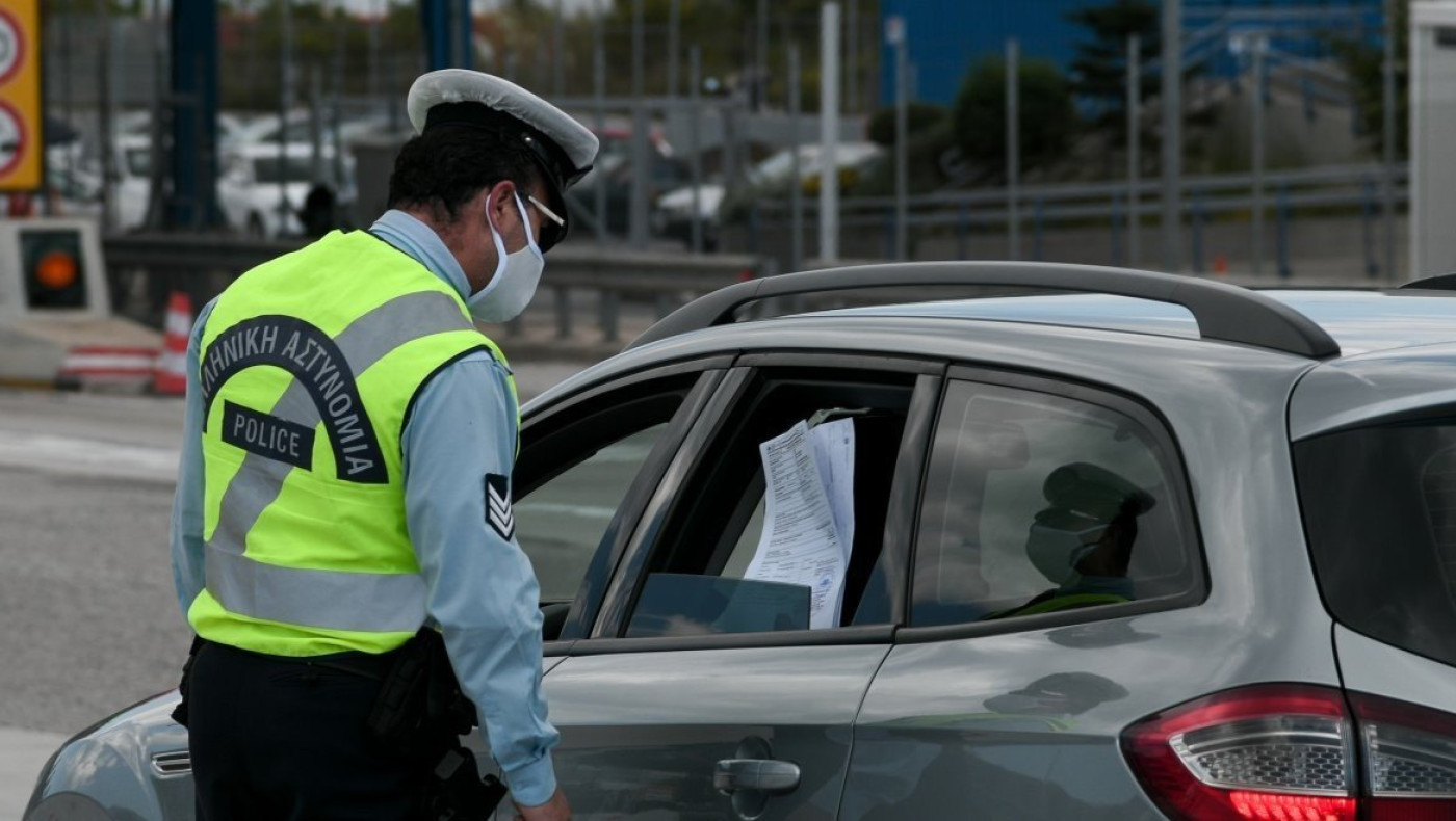 Μετακινήσεις: Πότε θα καταργηθεί το SMS στο 13033 - Τι θα ισχύσει το Πάσχα