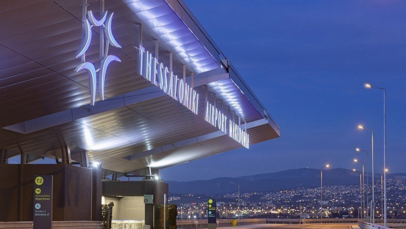 Θεσσαλονίκη: Θυμίζει... παλάτι το ολοκαίνουργιο αεροδρόμιο «Μακεδονία»