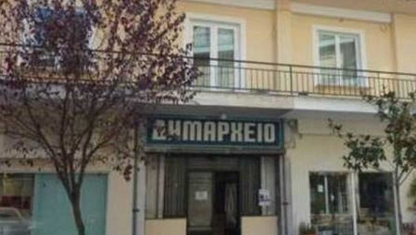 Γρεβενά: Ξενοδόχος έστειλε αντιδήμαρχο στο Νοσοκομείο γιατί κλείνει δομή προσφύγων!