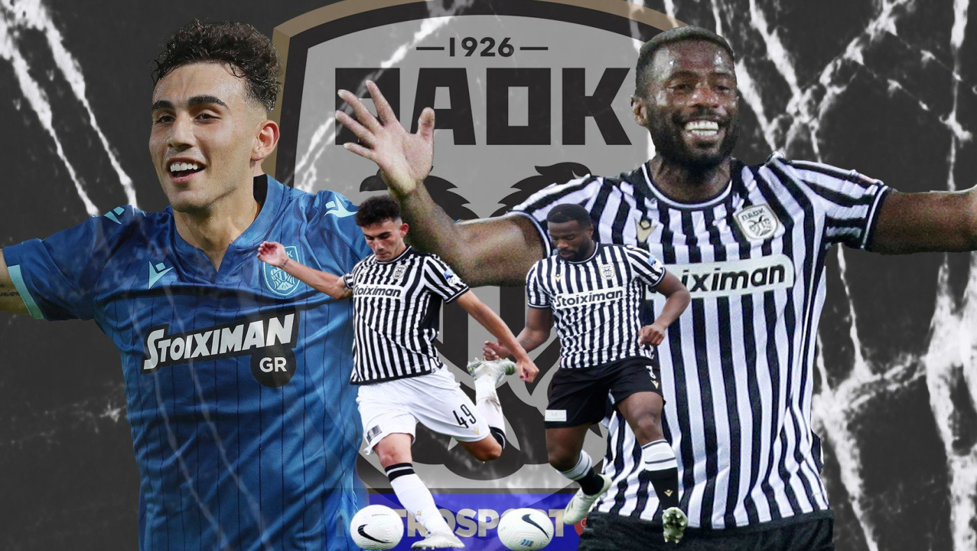 Βαρέλα και Μιχαηλίδης μαζί μετά από τέσσερις μήνες στην 11άδα του ΠΑΟΚ