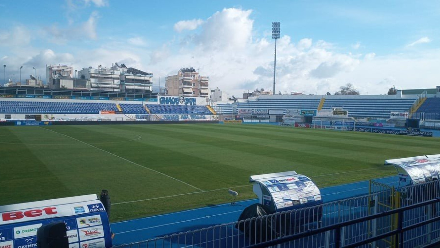 ΠΑΟΚ: Πεντακάθαρος ο αγωνιστικός χώρος, κανονικά το ματς