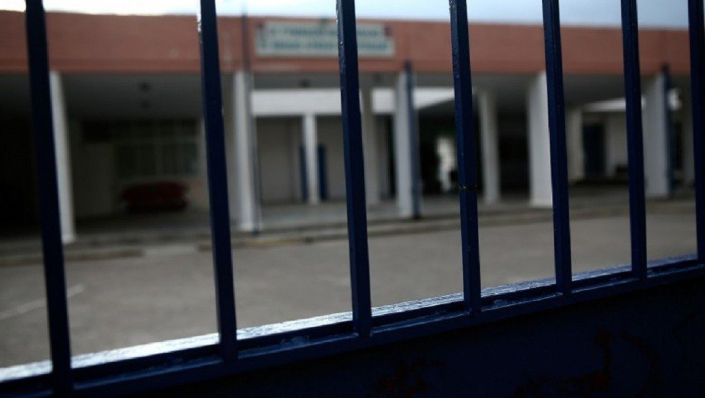 Ένωση Γονέων & Κηδεμόνων Κορδελιού–Ευόσμου: «Είμαστε τρομοκρατημένοι»