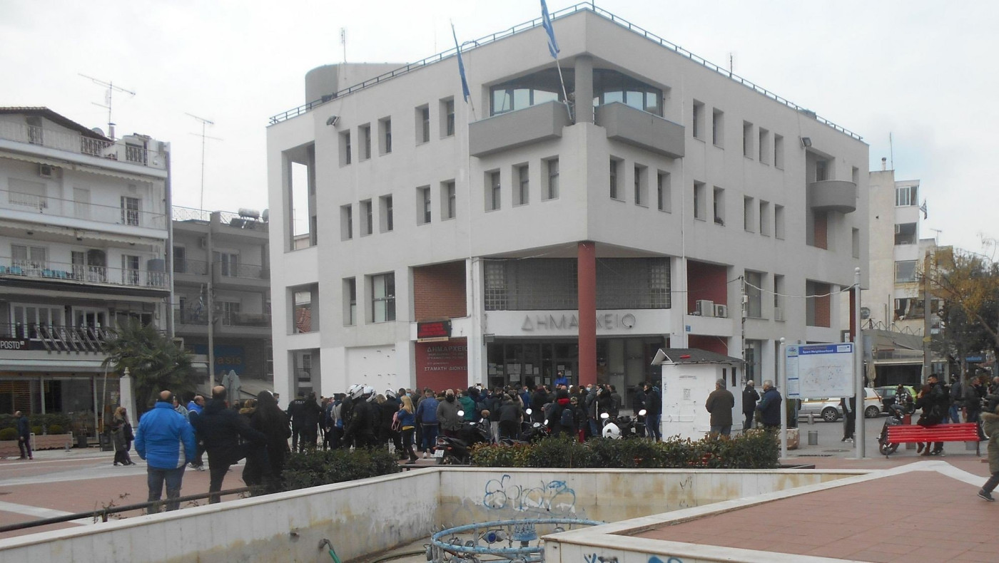 Lockdown: Νέα συγκέντρωση διαμαρτυρίας στον Εύοσμο