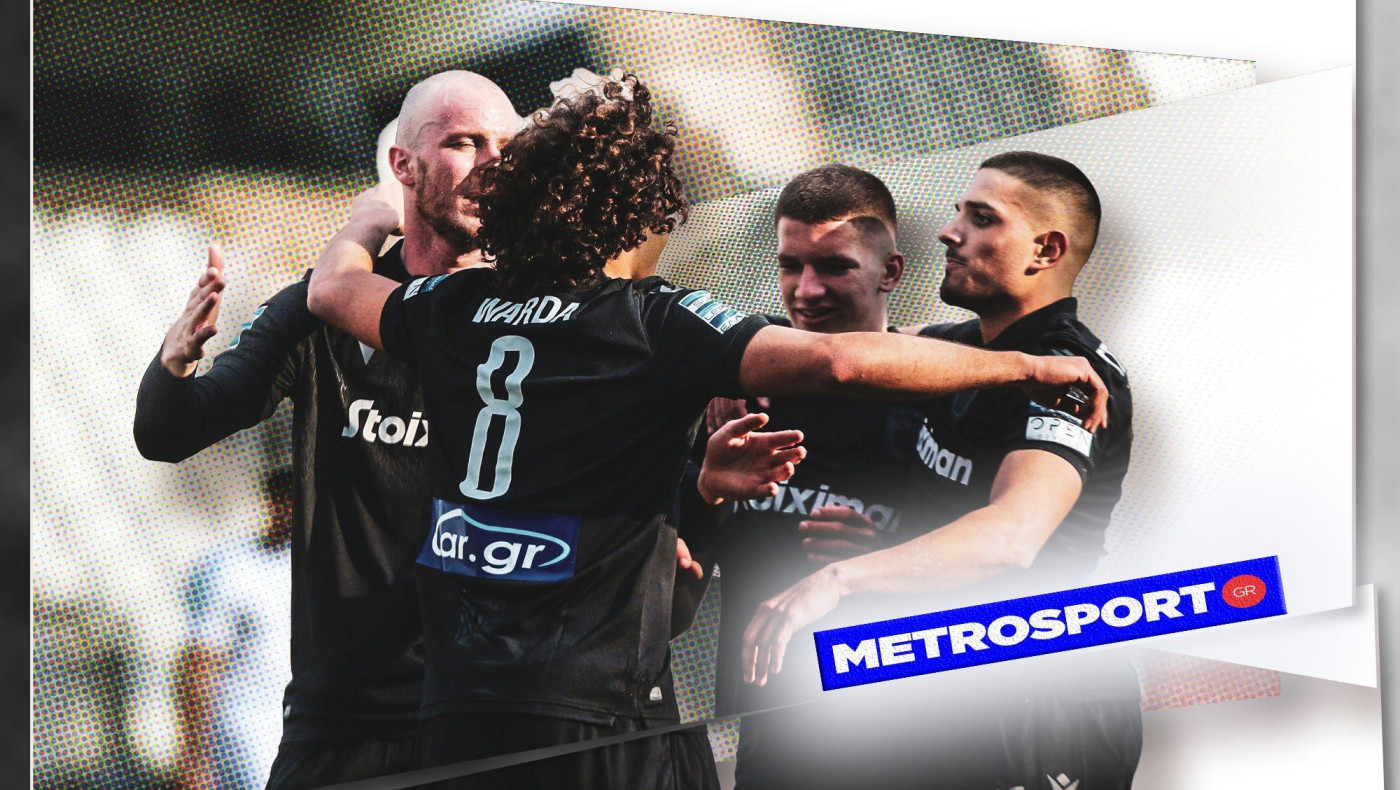 Ο ΠΑΟΚ «έγραψε» ρεκόρ 153 αγώνων!