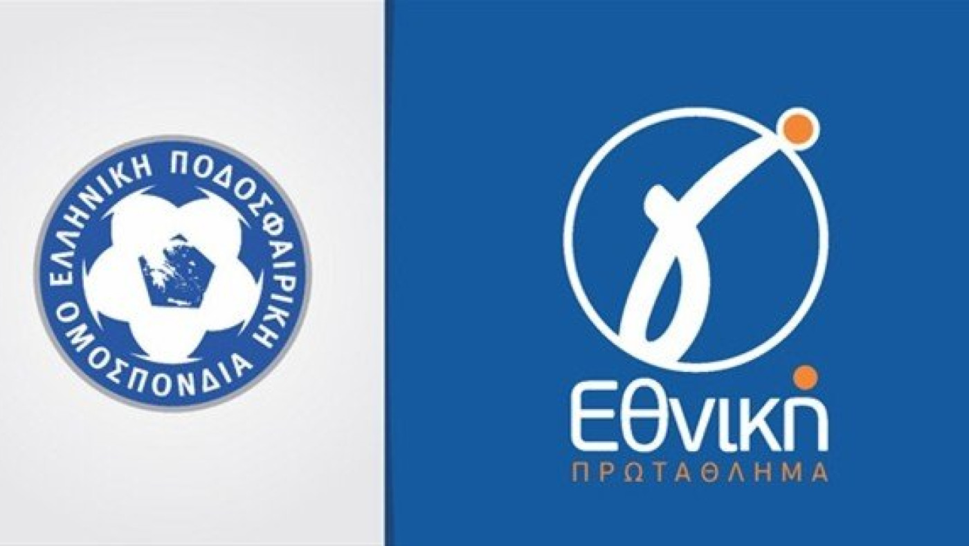 Γ' Εθνική: Συνεχίζεται από εκεί που σταμάτησε, με έναν γύρο!